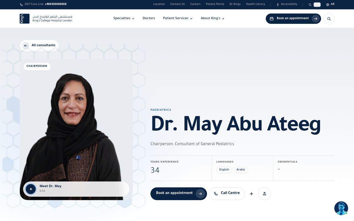 Profile hero for Dr May Abu Ateeg